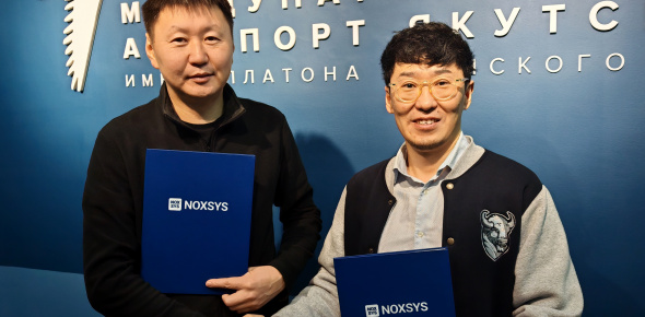 Аэропорт Якутск внедряет систему управления закупками, разработанную в Якутии